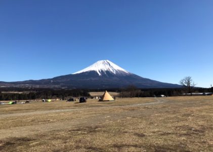 キャンプ日記～ふもっとぱら～